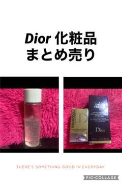 ディオール 化粧水 スノーブライトニングエッセンスローション 美白