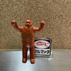 2025年最新】鉄人28号 ソフビの人気アイテム - メルカリ