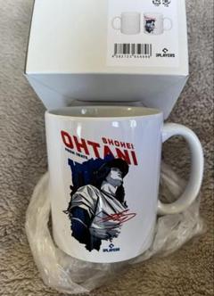 大谷翔平　マグカップ　新品未使用