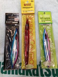 2025年最新】シーフロアコントロール メサイアの人気アイテム