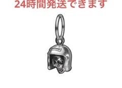 Supreme Skull Bell Keychain 