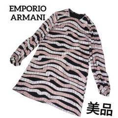 【美品】エンポリオアルマーニ ワンピース ボーダー ジャガード サイズ40
