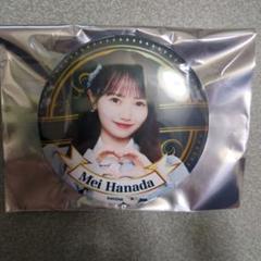 花田藍衣 サイン入り タペストリー 花田藍衣 AKB48 18期生昇格記念LIVE ランダム生写真 直筆サイン