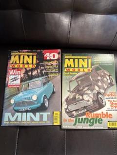 MINI WORLD 2冊セット