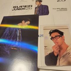 super junior 25 アルバム シウォン