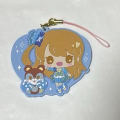 プリティーリズム　天宮りずむ　ストラップ ラバスト