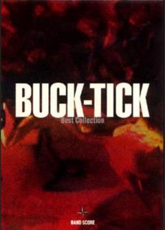 激安ブランド 希少 BUCK-TICK バンドスコア ベストセレクション 中古 - メルカリ その他