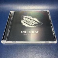 ■[廃盤] COCOLO BLAND アルバムCD「INDIE RAP」■ラップ