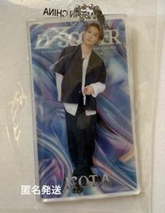 山本光汰 アクリルスタンド アクスタ フォンタブ - メルカリ