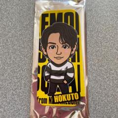 2025年最新】吉野北人 缶ケースの人気アイテム - メルカリ