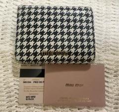 【関税込み】 ☆MiuMiu☆ マドラス レザー カードケース MIU MIU - miumiu♡マドラスカードケースの通販 by 🌸pink room