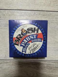 2025年最新】pabst blue ribbonの人気アイテム - メルカリ