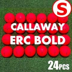 【S145】キャロウェイ ERC BOLD 赤マット ロストボール 24球