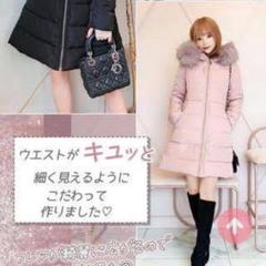 2025年最新】michellMacaron レディース ダウンジャケットの人気