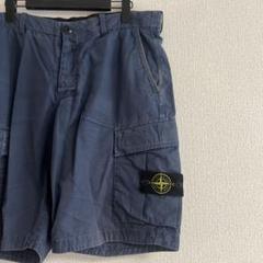 00's stone Island ハーフパンツ カーゴショーツ ネイビー