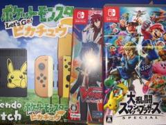クーポン付switch let'sGOピカチュウ 中古品一式 ソフト二本付き