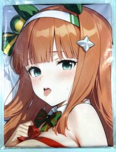 m94483484202_1.jpg?1737130834