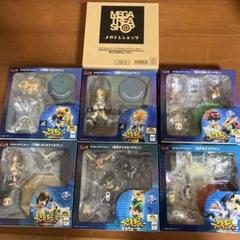 喜ばれる誕生日プレゼント シリーズ G.E.M. デジモンアドベンチャー 7 選ばれし子どもたち コミック・アニメ
