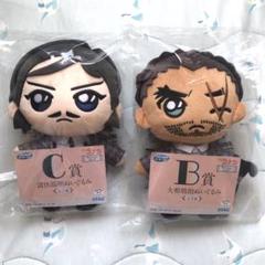 2025年最新】名探偵コナンぬいぐるみまとめ売りの人気アイテム