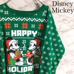 【人気カラー】ミッキー ミニー ノルディック柄 クリスマス スウェット 緑☆XL