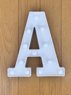 アルファベット マーキーライト イニシャル 英語 英字 インテリア 照明