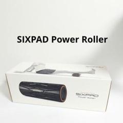 シックスパット MTG SIXPAD Power Roller パワーローラー