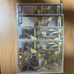 ホーリーグレイス
