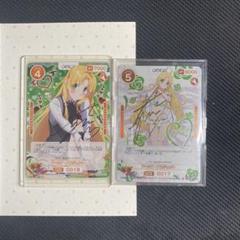 ハイスクールd×d 直筆　サイン メール便無料】 osica 直筆サインカード ハイスクールD×D リアス