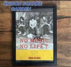 2025年最新】unison タワレコの人気アイテム - メルカリ