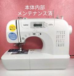 ブラザーミシン ワイドテーブルの中古/未使用品 - メルカリ ブラザーミシン ワイドテーブルの中古/未使用品 - メルカリ