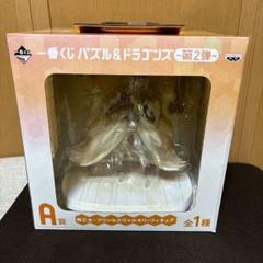 【未開封品】パズドラ一番くじ A賞 10連ガチャドラメタルフィギュア パズドラ一番くじ A賞 10連ガチャドラ メタルフィギュア ラスト