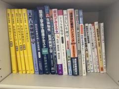 入門人体解剖学 改訂第6版 入門人体解剖学(改訂第6版) | 藤田恒夫, 藤田信也 |本 | 通販