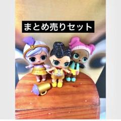 lol-エルオーエル- 未開封グッズ まとめ売り 2025年最新】lolまとめ売りの人気アイテム - メルカリ
