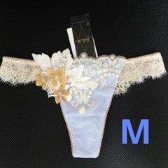 【新品未使用】ワコール　サルート　02g E70&ノーマルMサイズ 3_000000001932.jpg?1716547543