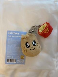 SEVENTEEN MINITEEN KIMJA MINKYU CUSHION | eBay