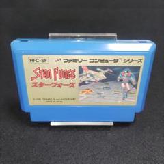 スターフォース　ファミコンソフト