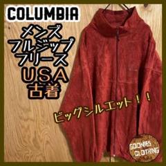 コロンビア オレンジ US古着 90s 派手 フリース ロゴ XXL ジャケット