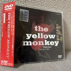 THE YELLOW MONKEY  メカラウロコ7  ポスターカレンダー THE YELLOW MONKEY メカラウロコ7 ポスターカレンダー