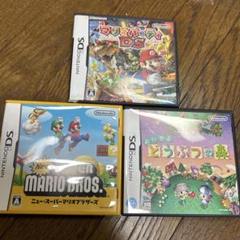 【箱、説明書つき】ニンテンドーDS ゲームソフト　3点