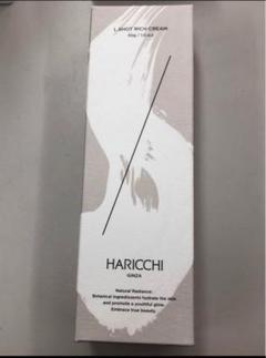 ギンザハリッチ Lshot rich cream リッチクリーム　リニューアル品 定期便】L Shot リッチクリーム｜ハリッチショップ