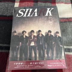 【チノミ様】SHARK DVD-BOX〈4枚組〉平野紫耀 Amazon.co.jp: SHARK DVD-BOX(初回限定生産豪華版) : 平野紫耀
