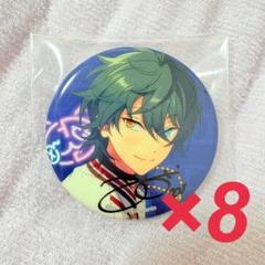 あんスタ 7周年 缶バッジ 影片みか 2025年最新】影片みか 7周年 缶バッジの人気アイテム - メルカリ