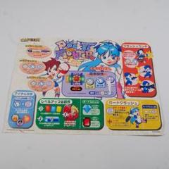 ■純正インストラクションカード　ポケットファイター　CAPCOM