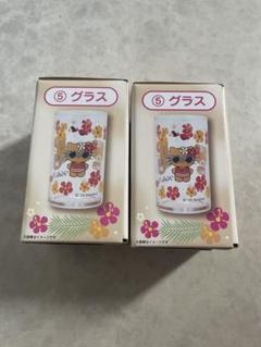 Sanrio ハローキティ当りくじ 5 グラス 新品　10点セット ハローキティ当りくじ ⑤番 グラス×2｜Yahoo!フリマ（旧PayPay