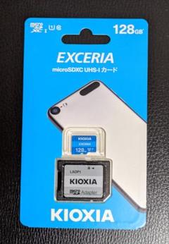 KIOXIA micro SDXC 128GB