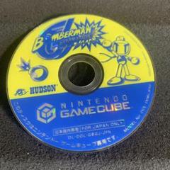 ボンバーマンジェネレーション ゲームキューブソフト【動作確認未】