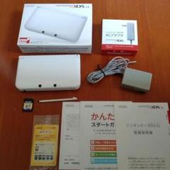 ジャンク品 3DS LL 本体　ホワイト　ニンテンドー