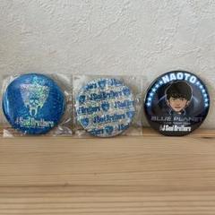 三代目JSB缶バッジセット - メルカリ
