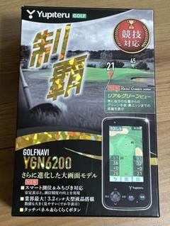 Yupteru ゴルフナビ YGN6200