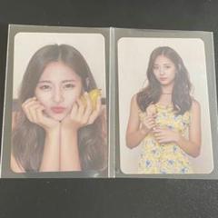 2025年最新】twice once halloweenの人気アイテム - メルカリ